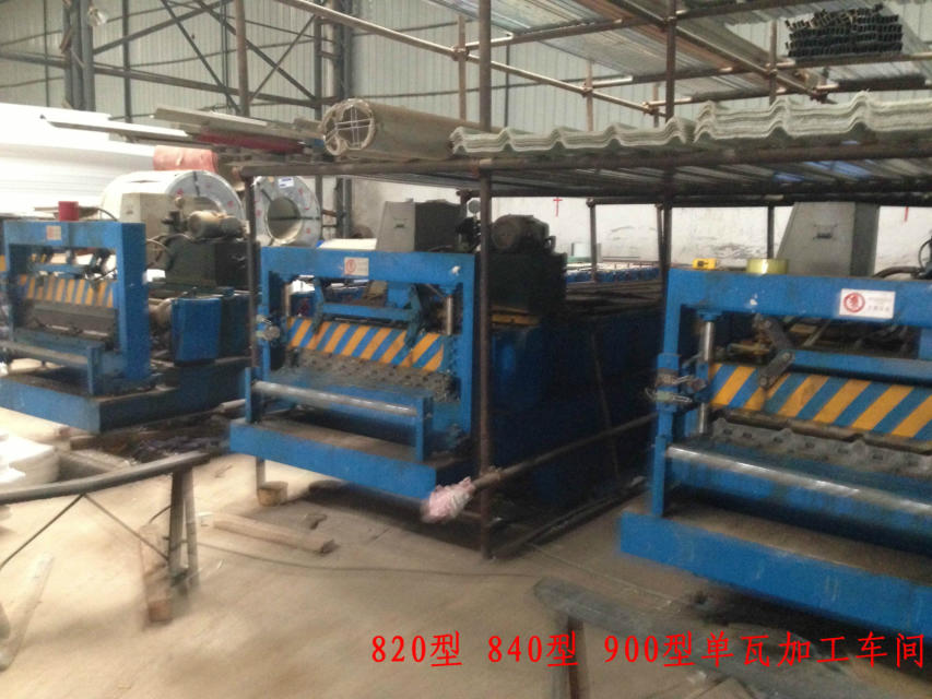 ���N��̖(h��o)����